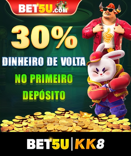 BET5U Rebate